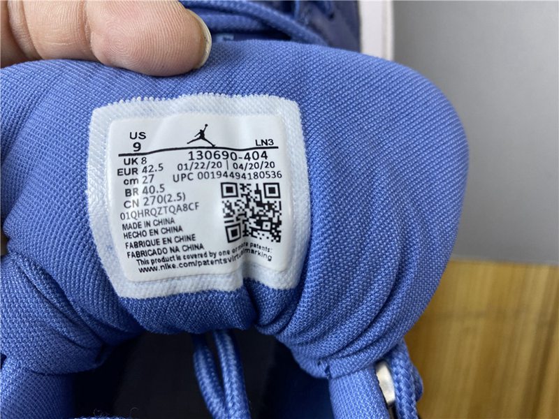 Air Jordan 12(130690-404 )